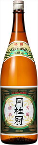  j 16x 1800ml 1.8Ly{zyszyjzy02P03Dec16z