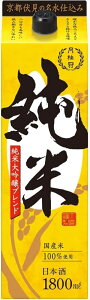 j ăpbN { s{ 1800ml×6{