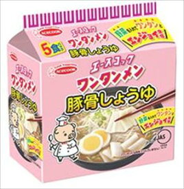 送料無料 エースコック ワンタンメン　豚骨しょうゆ(5食パック入り)×6個