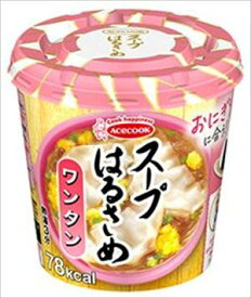 送料無料 エースコック スープはるさめ　ワンタン 22g×24個