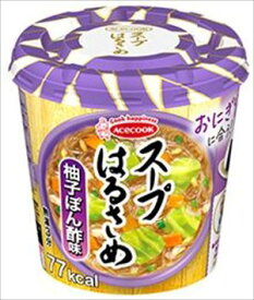 送料無料 エースコック スープはるさめ　柚子ぽん酢味 32g×24個