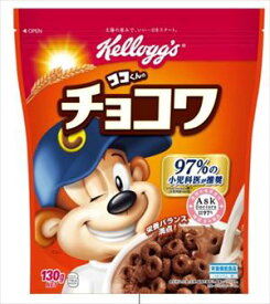 送料無料 ケロッグ ココくんのチョコワ 130g×18袋