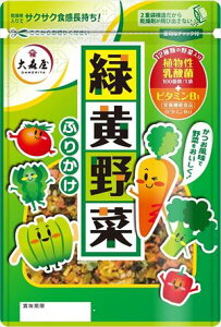  X Ή؂ӂ肩 45g×20