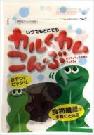 送料無料 上田昆布 カルくカムこんぶ 8g×36個