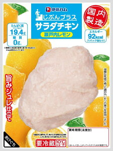 �������� �ɓ��n�� �T���_�`�L�� ���˓������� 110g ×10�@�N�[��