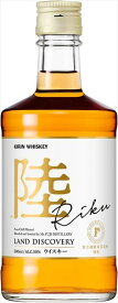 キリンウイスキー 陸 ウイスキー 日本 500ml×12本