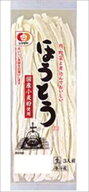 送料無料 シマダヤ ほうとう　360g×10個　クール