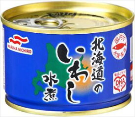 送料無料 マルハニチロ 北海道のいわし水煮 150g×48缶