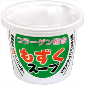 送料無料 永井海苔 もずくスープカップ 35g×20個
