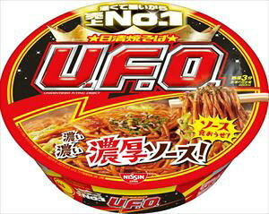  Hi UFOĂ 128g×12 CS