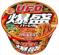 送料無料 日清焼そばU.F.O. 爆盛バーレル 223g×12個【3月6日(水)から順次発送】