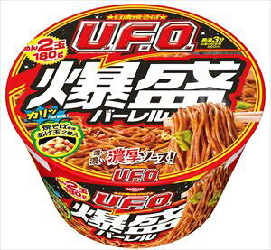  ĂU.F.O. o[ 223g×12y36()珇z