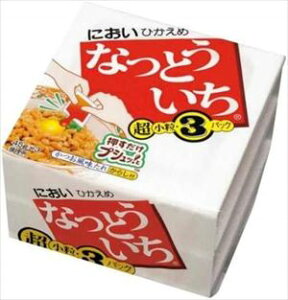 送料無料 Mizkan なっとういち超小粒(45g×3)×12個 クール