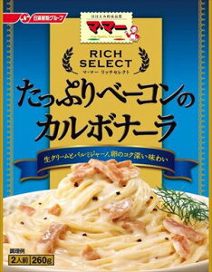 �������� �}�E�}�[RS �����Ղ�x�[�R���̃J���{�i�[�� 260g×6��