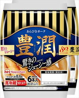 送料無料 日本ハム 豊潤ウインナー　(90g×2袋入り)×12袋　クール