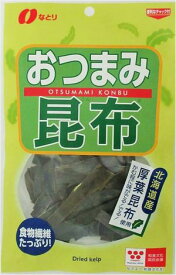 送料無料 なとり おつまみ昆布 14g×30袋