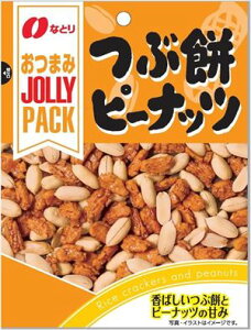  ȂƂ JUST PACK Ԗ݃s[ibc 81g×30