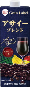 送料無料 スジャータ めいらく アサイーブレンド 1000ml×6本