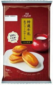 �������� �ے����� ���N���[���P�[�L 5��×6��