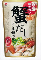 送料無料 盛田 国産紅ずわい蟹だしうま鍋つゆ 750g×12個