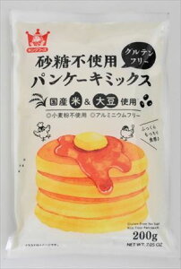  LOt[Y sgp@pP[L~bNX 200g×10