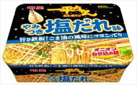 送料無料 明星 一平ちゃん夜店の焼そば やみつき塩だれ味 130g×12個