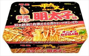   ꕽX̏Ă ݖo^[q 127g×24