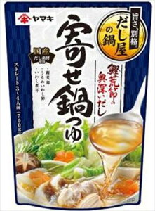  }L r߂̉[񂹓 700g×12