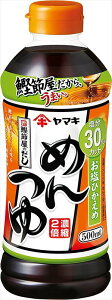  }L Ђ߂߂ 500ml×6{