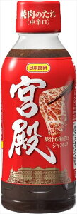  {H ē̂ {a 350g×12{