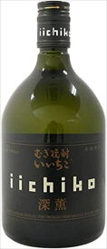 三和酒類 いいちこ 深薫 麦 25度 720ml×12本