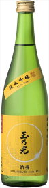 玉乃光酒造 純米吟醸 酒魂 日本酒 720ml