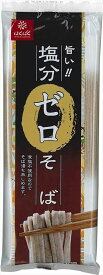 送料無料 はくばく 塩分ゼロそば 180g×20袋