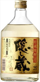 濱田酒造 麦焼酎 隠し蔵 25度 720ml