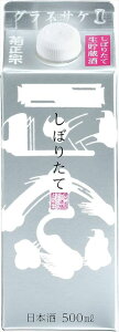  e@ ڂ肽ăMpbN { Ɍ 500ml×6{