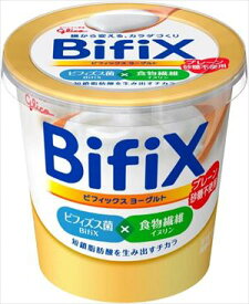 送料無料 グリコ BifiXヨーグルト プレーン砂糖不使用 375g×12個 クール