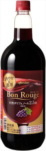 �{���E���[�W�� �� ���₩���C�� PET 1500ml