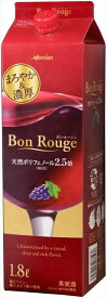 ボン・ルージュ 赤 健やかワイン ボックス 1800ml×6本