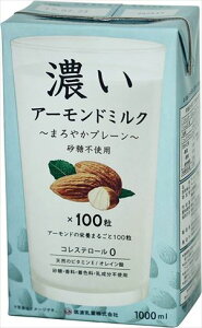  }g ZA[h~N ܂₩v[Esgp 1000ml×3{