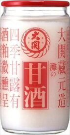 大関 甘酒 190g瓶×30本入