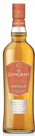 グレングラント アルボラリス ウイスキー イギリス 700ml×2本