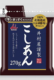 送料無料 井村屋 謹製こしあん 270g×20個