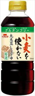 送料無料 イチビキ 小麦を使わない丸大豆醤油 500ml×4本