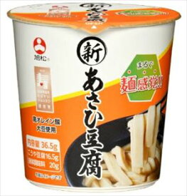 送料無料 旭松食品 新あさひ豆腐 液体調味料付 36.5g×12個