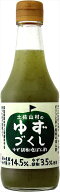 送料無料 旭フレッシュ ゆずづくし 胡椒塩ぽん酢 335g×5本