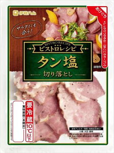  ɓn rXgVs@^؂藎Ƃ 55g×10 N[