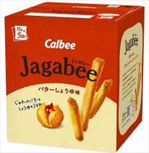 送料無料 カルビー Jagabee バターしょうゆ味 75g(5袋入り)×12個