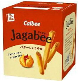 送料無料 カルビー Jagabee バターしょうゆ味 75g(5袋入り)×24個
