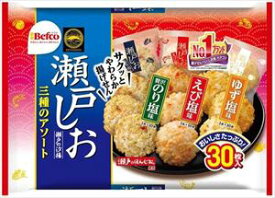 送料無料　栗山米菓 瀬戸の汐揚アソート(30枚入り)×10袋