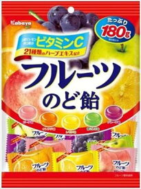 送料無料　カバヤ食品 フルーツのど飴 180g×10袋